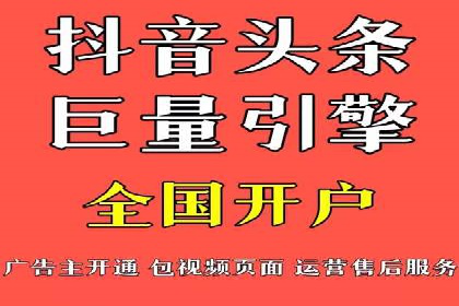 揭秘朋友圈：信息流广告案例深度解析